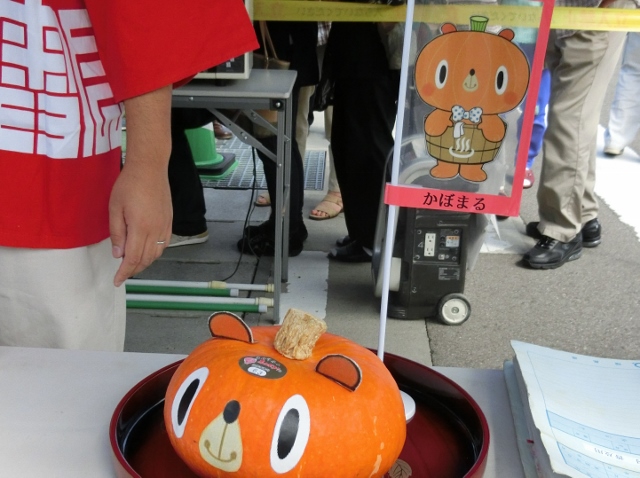 赤かぼちゃ収穫祭4